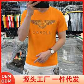 欧洲站潮牌夏季新款男装潮流欧货镭射烫钻T恤男短袖丝光棉男士