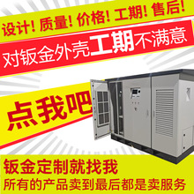 ���ƙ��⚤�ӹ��k��ӹ��S�O���⚤��D���ƽ��ٙC���⚤�ӹ���