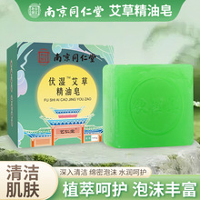 �Ͼ�ͬ���÷��񰬲ݾ����������������~��ϴĘ��ԡ��  ���l