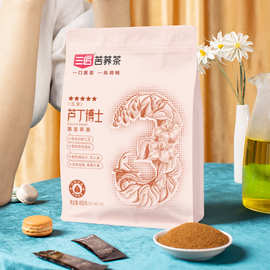 三匠400g芦丁博士黑苦荞茶四川大凉山荞麦茶厂家批发团购伴手礼品