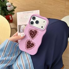 粉色毛衣纹爱心适用iPhone16pro max苹果17手机壳15/14菲林磨砂壳