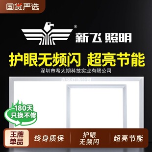 ���w���ɵ�픏N������픟��l���gƽ��Ƕ��ʽ�����X�۰���k����