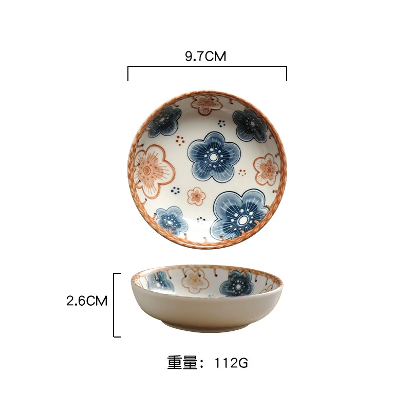 Sauce Dish (Japanese-style) Ceramic Under-Glaze Vine Pattern, Small Dipping Plate, Assorted Designs