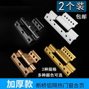 2�����͸�������X�T����퓴���A97���50���X�Ͻ�ƽ�_���q机��~
