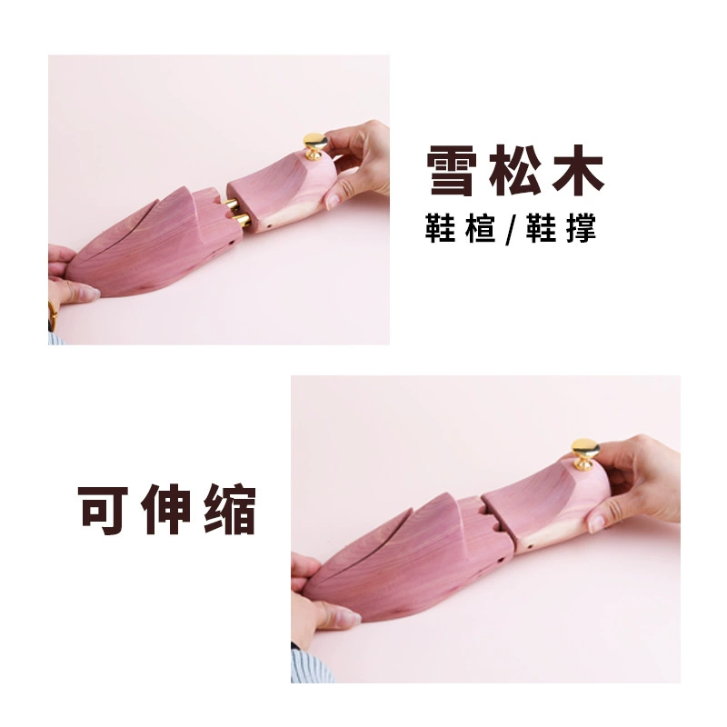 Деревянные босоножки Xiangmu Cedar Spring Shoes поддержащие деревянный 楦 香 楦 обувь и обувная тень - защита от морщин, анти деформация