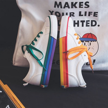 帆布鞋女夏季ins潮小众鸳鸯彩虹板鞋2025新款春秋百搭小白鞋vibe