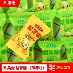 ꐹ����������ʽ����ζ�ǹ���ʳ�ؑc���ֹ�����������ζ�������b