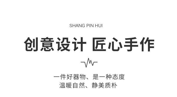 红色_08.jpg
