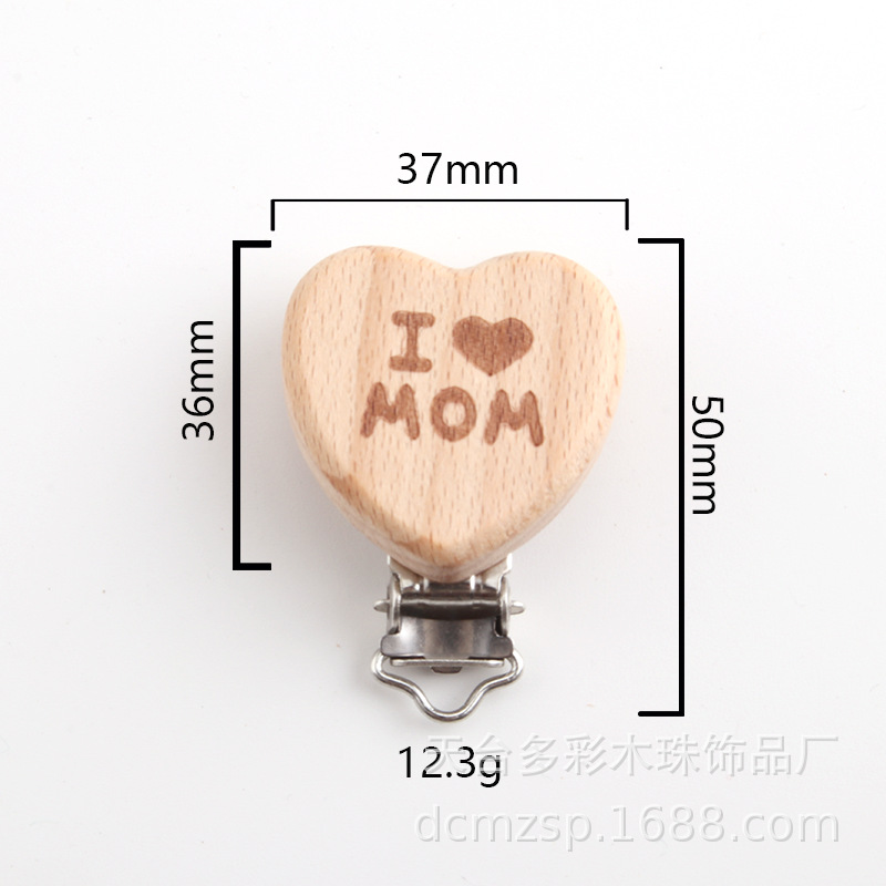 8621 marking MOM pacifier clip
