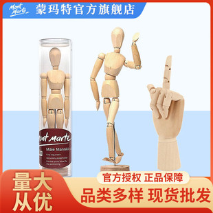 �ɬ���ľż�P����ľ������ģ��ľ�|�P����ż����ľż�����wģ��