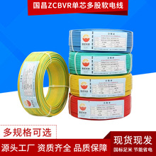 ����ZCBVR25ƽ�����׆�о���ܛ늾����˼��~ܛ��|����ȼ���b