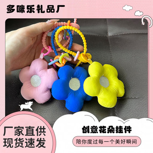 ��ɫ���⻨������ˇë�q耳׿۾���Ů����żС��S�����l����