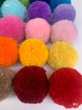 5cm��ë����C���ވA��ë�q��ëë����b�o�ϰ����b��_˾����