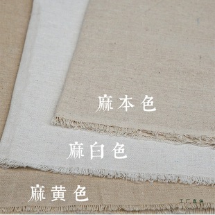 ���ɫ�鲼�[������ʳ�����������Ʒ̨�м������������ղ�������