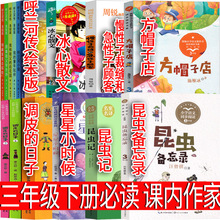 ���꼉�����x��������xӛ����С�r���{Ƥ�����ӷ�ñ�ӵ�������