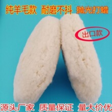 �����p�撁��݆��ë��ë���ĥ�����Pë����܇�R���Ϟ