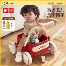 爬行垫游戏垫;婴儿推车;儿童游戏围栏