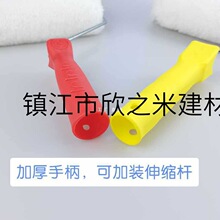 9YW8��9���Lë�޾��o���ǝLͲˢ���z�������ˮ�T���⠝�Tˢ��ë