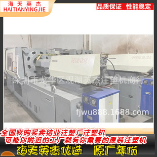 �����վ�FN2000ע�ܙC FN3000 FN5000 �͉�ע�ܙC