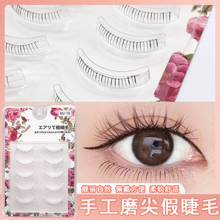 ĥ���½�ë5���b͸���� �匦�bŮ͸������Ȼ����̿�ĥ��ֶ�ʽ