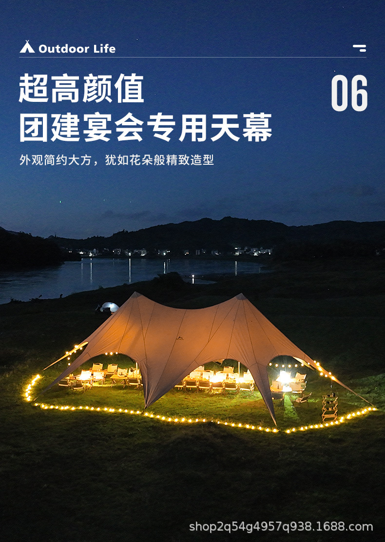 单峰帐篷_07.jpg