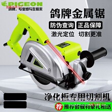 ����G4-185���������ʽ�o�m䏲�����FƤ�๦��늄ӹ����и�C