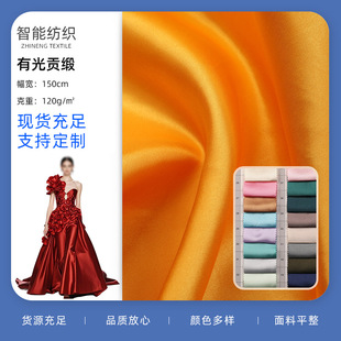 �S�ҹ��� �й�ؕ�� 75D�p���й⾄�鼆�Y����Ʒ�����ﲼ����