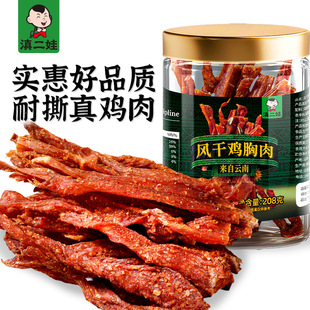 ������r��Ժ�L���u����������Ȼ�ߵ��׽���������e��ʳ���b208g