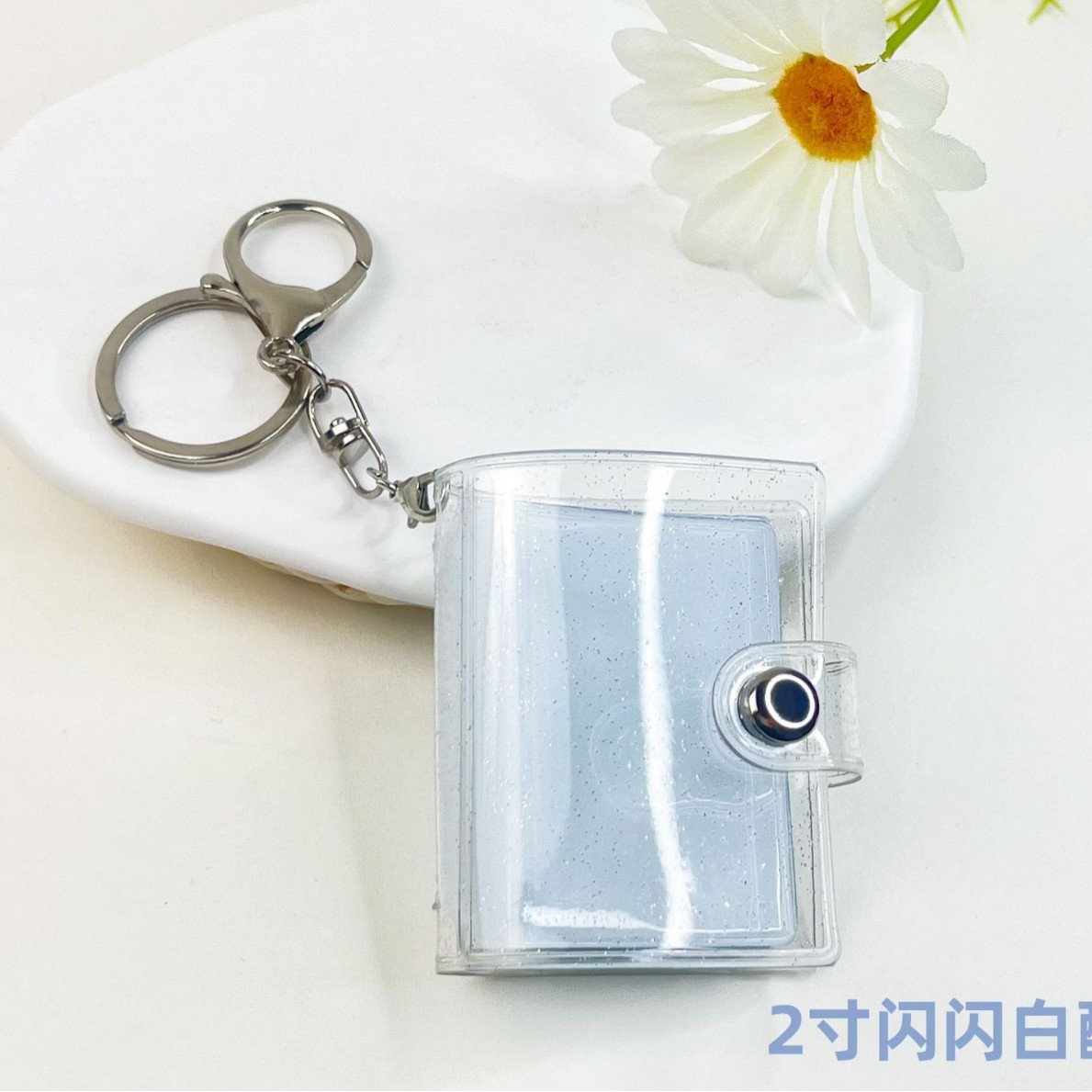 2inch 랍스터 걸쇠가 달린 플래시 화이트 사진 24장