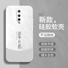 ����һ��A8�ֻ���1+ACE6������1��AEC2ȫ��5G��ˤ1+ace���
