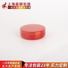 �ߙn��P�ɷۺ� �A�Ύ��R�ӿ����X�P��� �ӹ�����