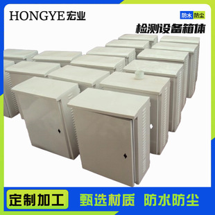 �S�ҬF؛�������I�÷�ˮ늿���550*450*220�⚤