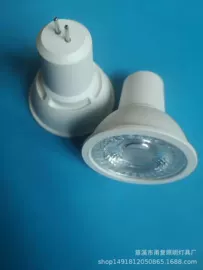 灯具套件;灯具外壳