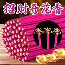 �o��̴�㻨�_���F��̴������㹩����ؔ����ֲ��ɏ���_������ؔ�S