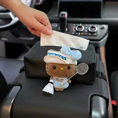 Women, Cute Kt Car | Car tissue box/set - standard-white-hat-badminton-set-blue-doudouyan-kt