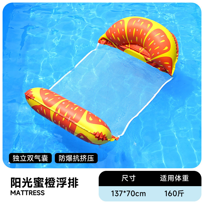 Flotador inflable flotante sobre el agua flotante flotante anillo flotante cama de malla flotante silla de reclinación espesa plegable flotante cama flotante al por mayor
