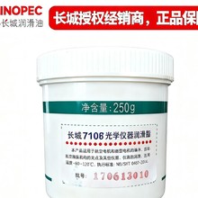 �L��7107���܃x������֬ �ͺ��͜��ܷ�֬ ��W�O�䌣�� 250g�b