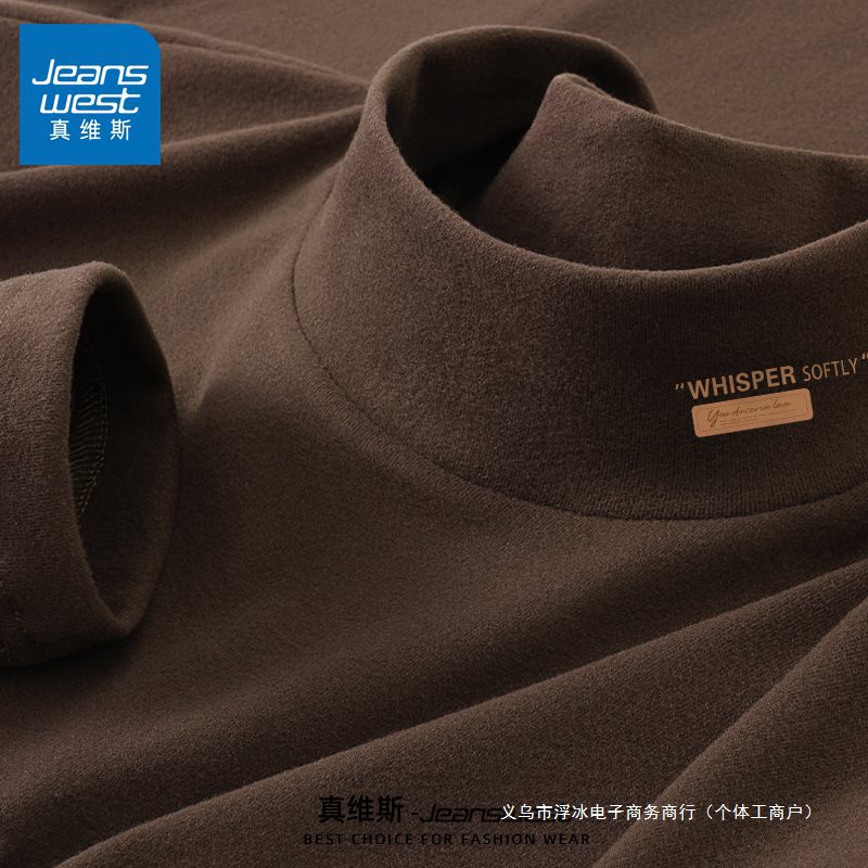 Jeanswest Men's Half-High Collar Base Shirt for Autumn and Winter, Double-Sided Thickened German Velvet, Mid-Neck, Long-Sleeve X Jeanswest Men's Half-High Collar Base Shirt for Autumn and Winter, Double-Sided Thickened German Velvet, Mid-Neck, Long-Sleeve X