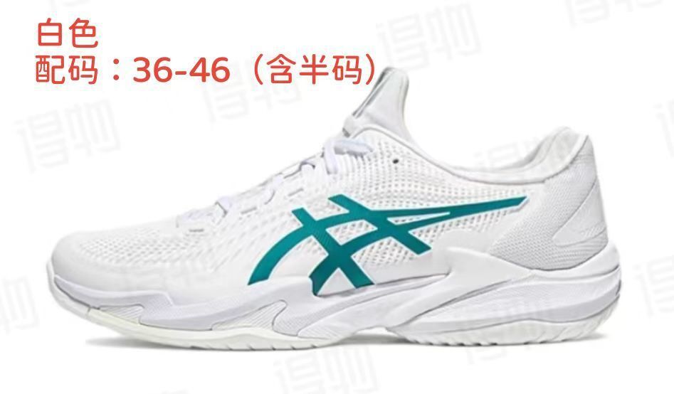 新品コートFF 3テニスシューズメンズシューズ安定した快適な通気性のあるスニーカーオールラウンドバドミントンシューズ