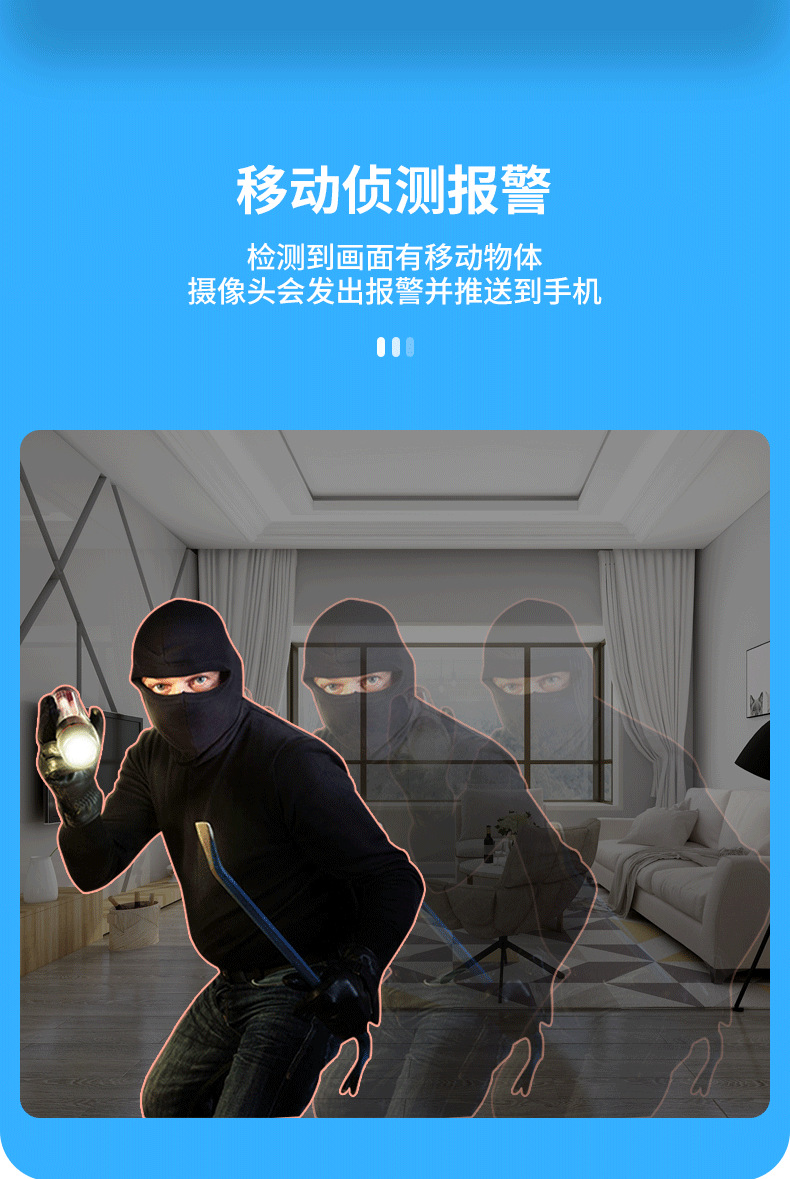 High-definition ROBOT monitoring network CAMERA oscillating machine WIFI CAMERA ROBOT cross-border exclusive supply undefined