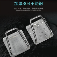ˮ�ۺ��d�rˮ��304���P䓺��d�rˮ��ˮ���w䓽z���ռ{�ܺ��d�h