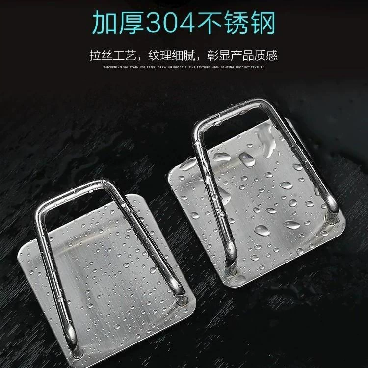 Стеллаж для сушки губки для раковины 304 Губка для сушки из нержавеющей стали Крышка для раковины Стеллаж для хранения стальных шариков Губка крючок