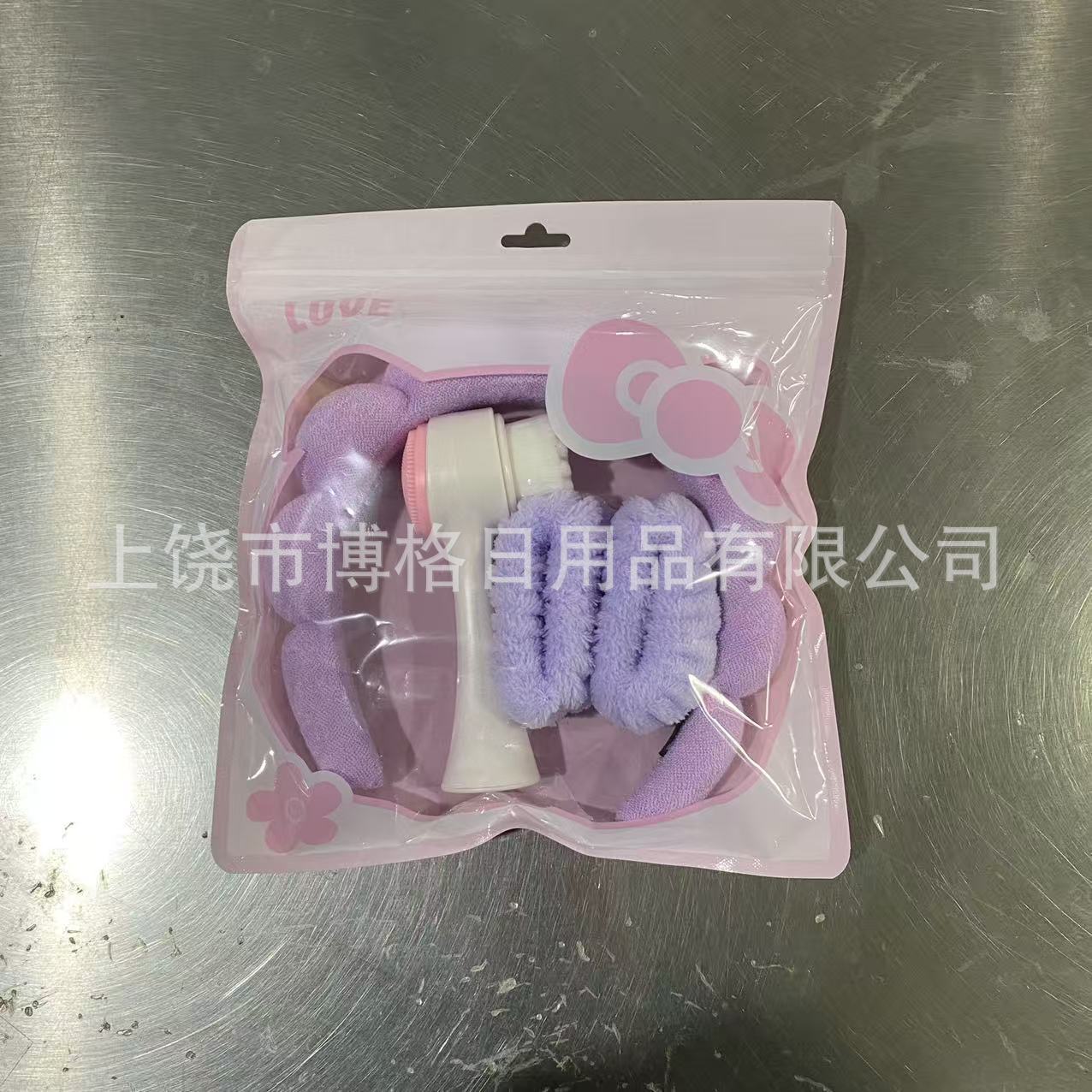 Juego de Diadema de Nube Set de 3 Piezas Tela para Lavado de Cara
