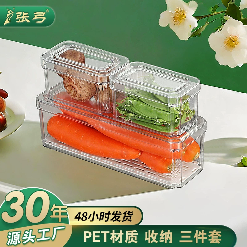 Набор контейнеров для хранения продуктов Zhanggong из пищевого ПЭТ, трехкомпонентный набор для кухни, холодильника и морозильной камеры с дренажной доской.