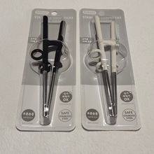 韩国爱迪生中小学生4段训练筷子锻炼儿童学习筷子右手不锈钢矫正