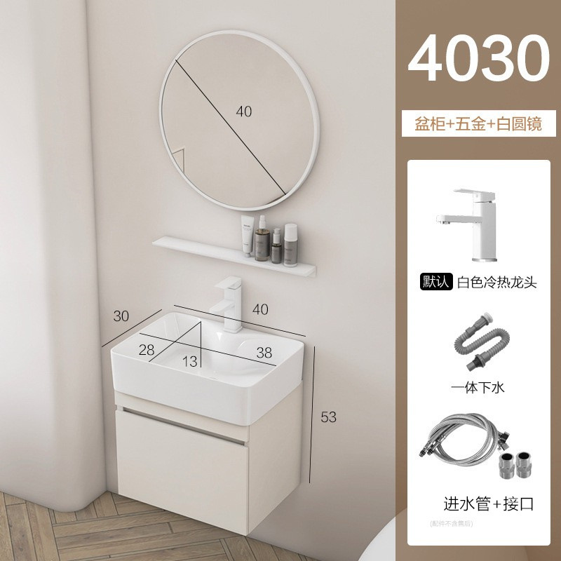 Gabinete de 40 * 30cm + hardware + espejo redondo ordinario sin gabinete lateral