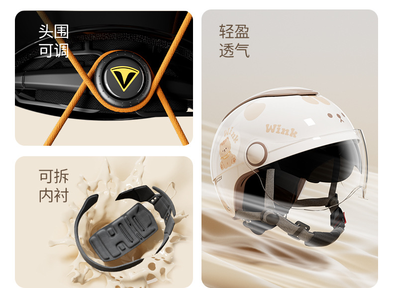 Cute All-Season Electric Motorcycle Helmet for Women with 3C Certification, Winter Warm Battery Bike Safety Helmet