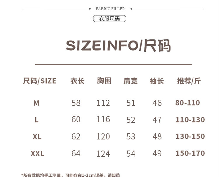 8_O1CN0130siqX1m2PpwRy8by_!!80