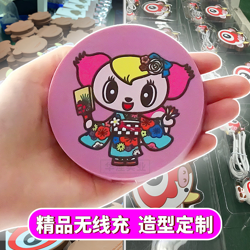 만화 무선 충전 맞춤형 금형 오프닝 창조적 인 3 차원 귀여운 인형 모양의 PVC 부드러운 고무 휴대 전화 무선 충전기