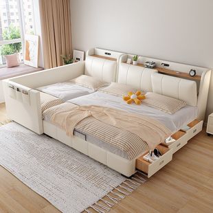 High-End Master Bedroom Bed, Parent-Child Bed, Spliced ​​Bed, Second-Child Family, Family of Three or Four, Multi-Functional Air Pressure Storage Leather Bed
